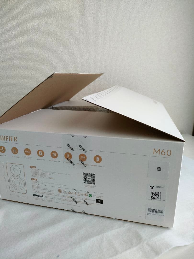 EDIFIER M60 マルチメディアスピーカー 黒