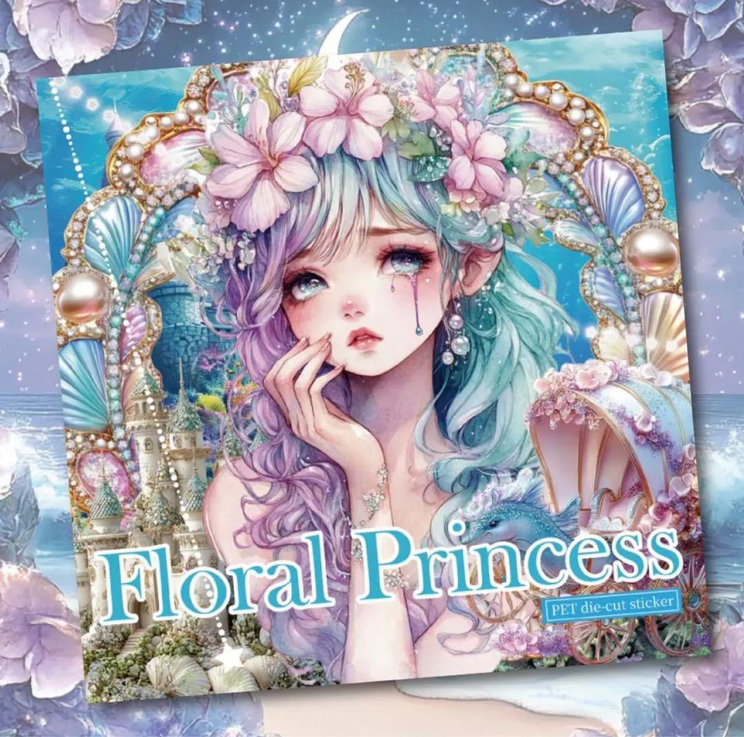 あるあ様♡ありがとうございます♡