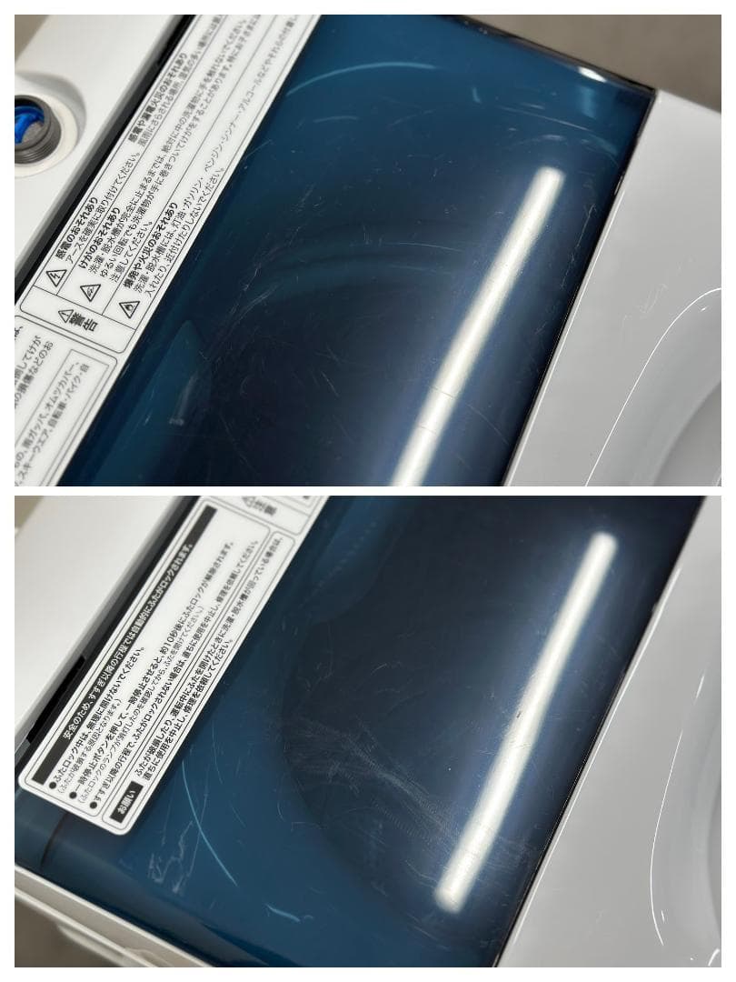 【お得家電2点セット！】送料無料！ 洗濯機 冷蔵庫 一人暮らし