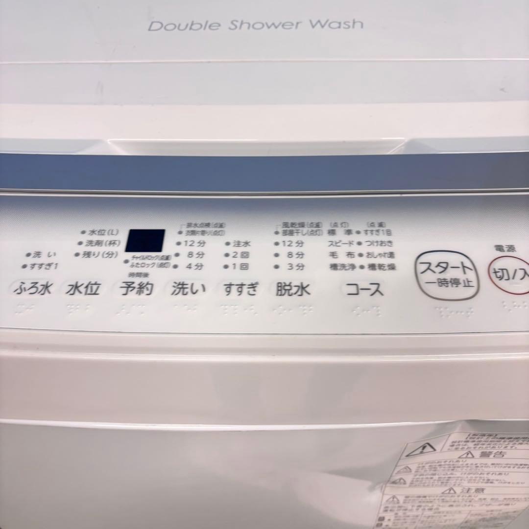774 TOSHIBA 大容量　洗濯機　7キロ　小型　一人暮らし　家庭用　訳あり