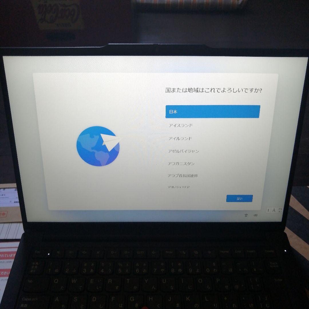 Windowsノート本体 Lenovo ThinkPad E14 Gen 6