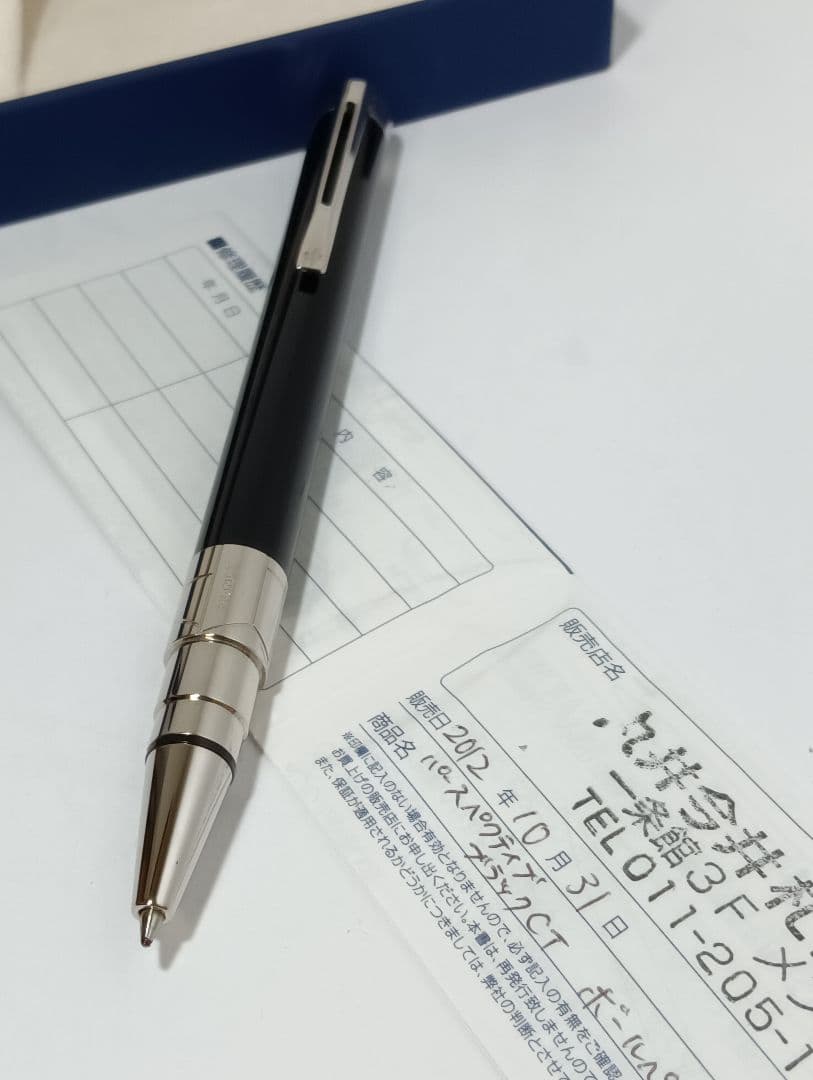 【希少】WATERMAN　ウォーターマン　ボールペン　パースペクティブ　ブラック
