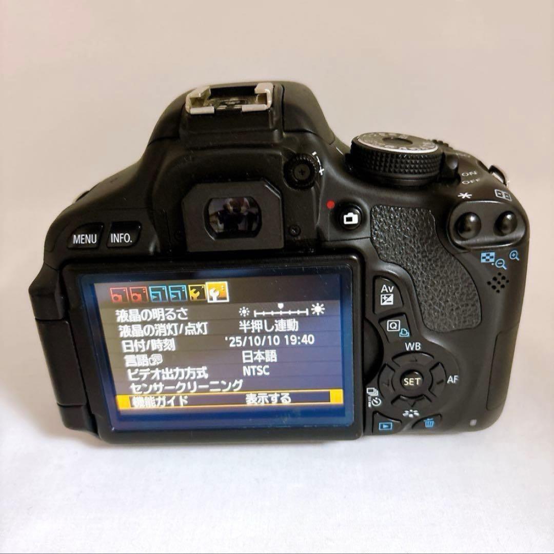 買い足しなしですぐ使える　Canon EOS Kiss X5 美品　フルセット