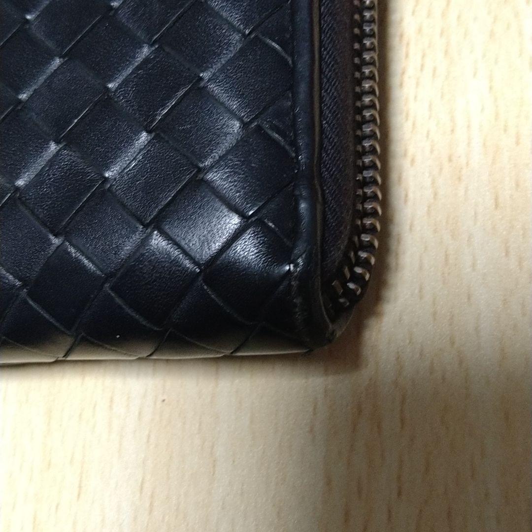 ボッテガヴェネタ　長財布　BOTTEGA VENETA