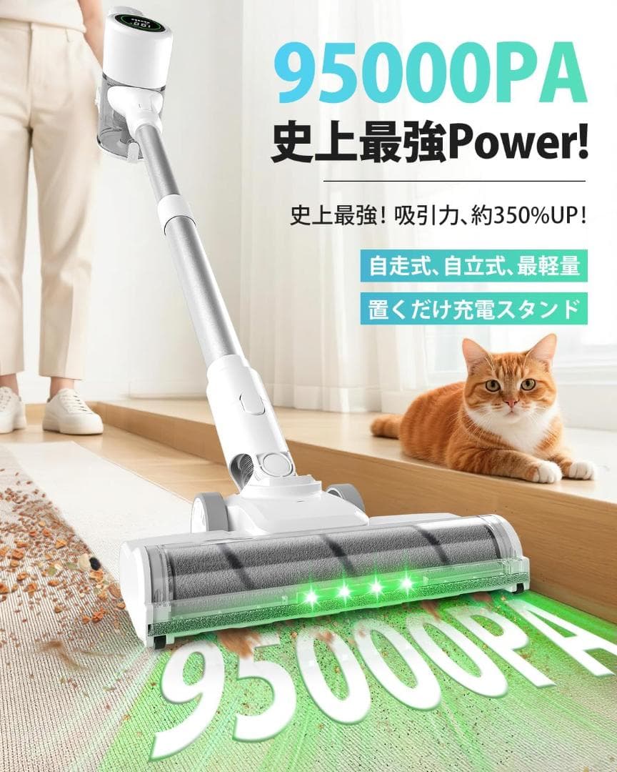 掃除機 コードレス コードレス掃除機 軽量 サイクロン式 3段吸引力 低騒音