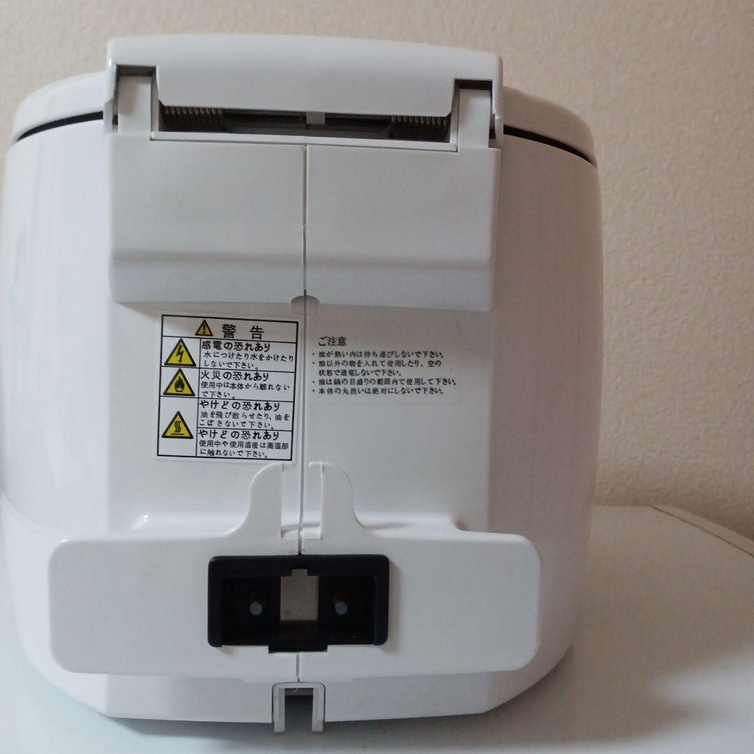 DF-535T 　クリーンフライヤー