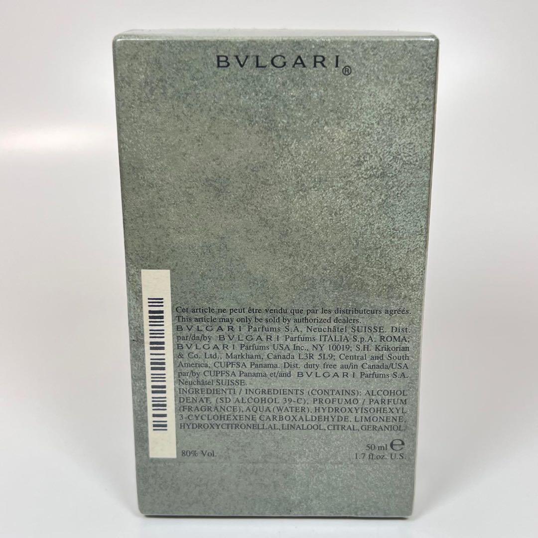 新品未開封　BVLGARI ブルガリ　プールオム　オードトワレ　50ml