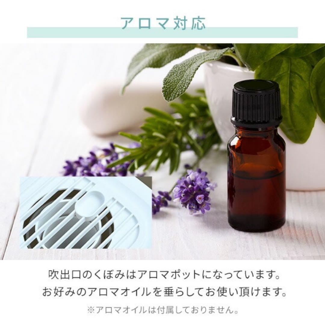 新品未開封 完売品 山善 加熱式 スチーム式 加湿器 上部給水 3L 2段階調節