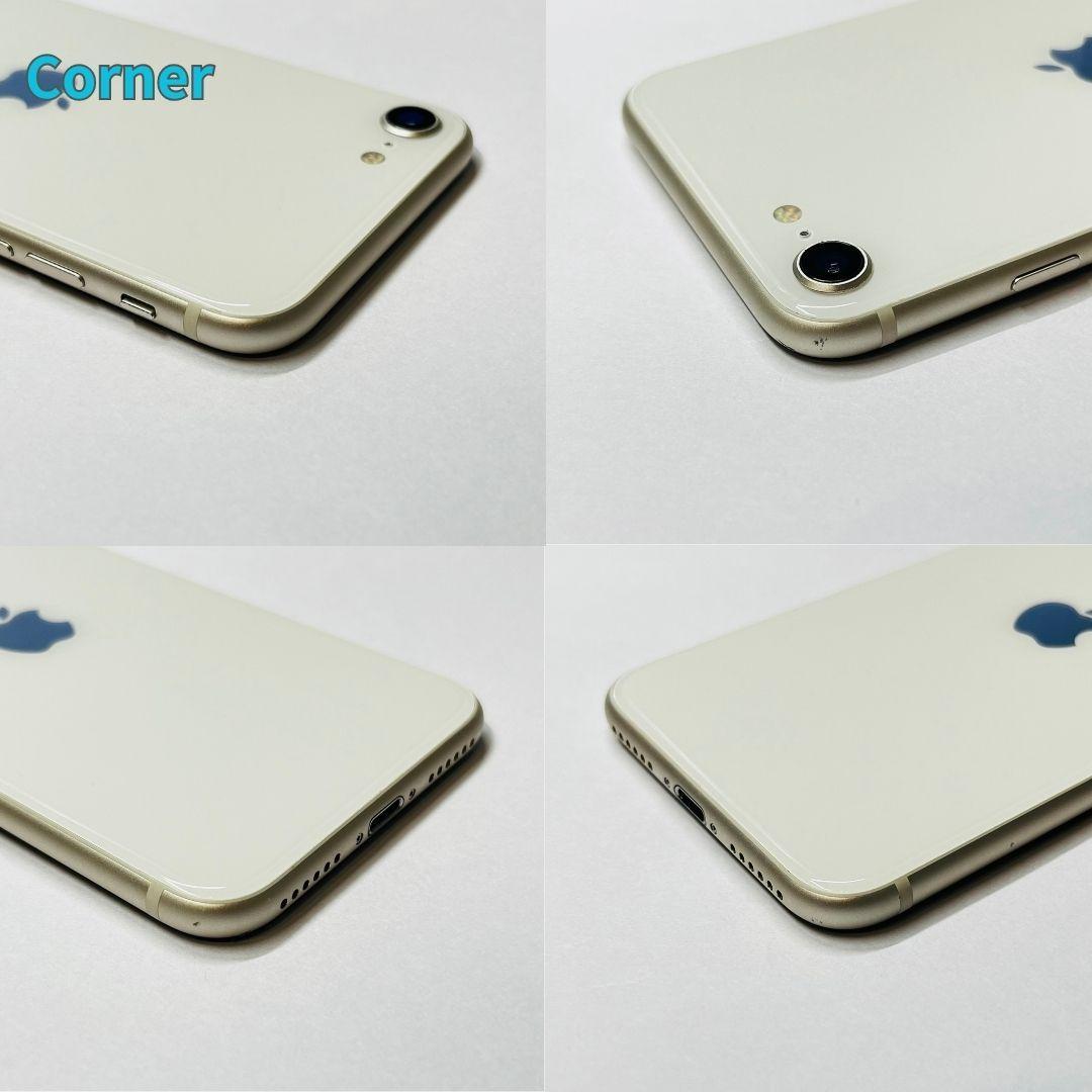 【バッテリー新品100%】iPhone SE3 128GB 動作良好