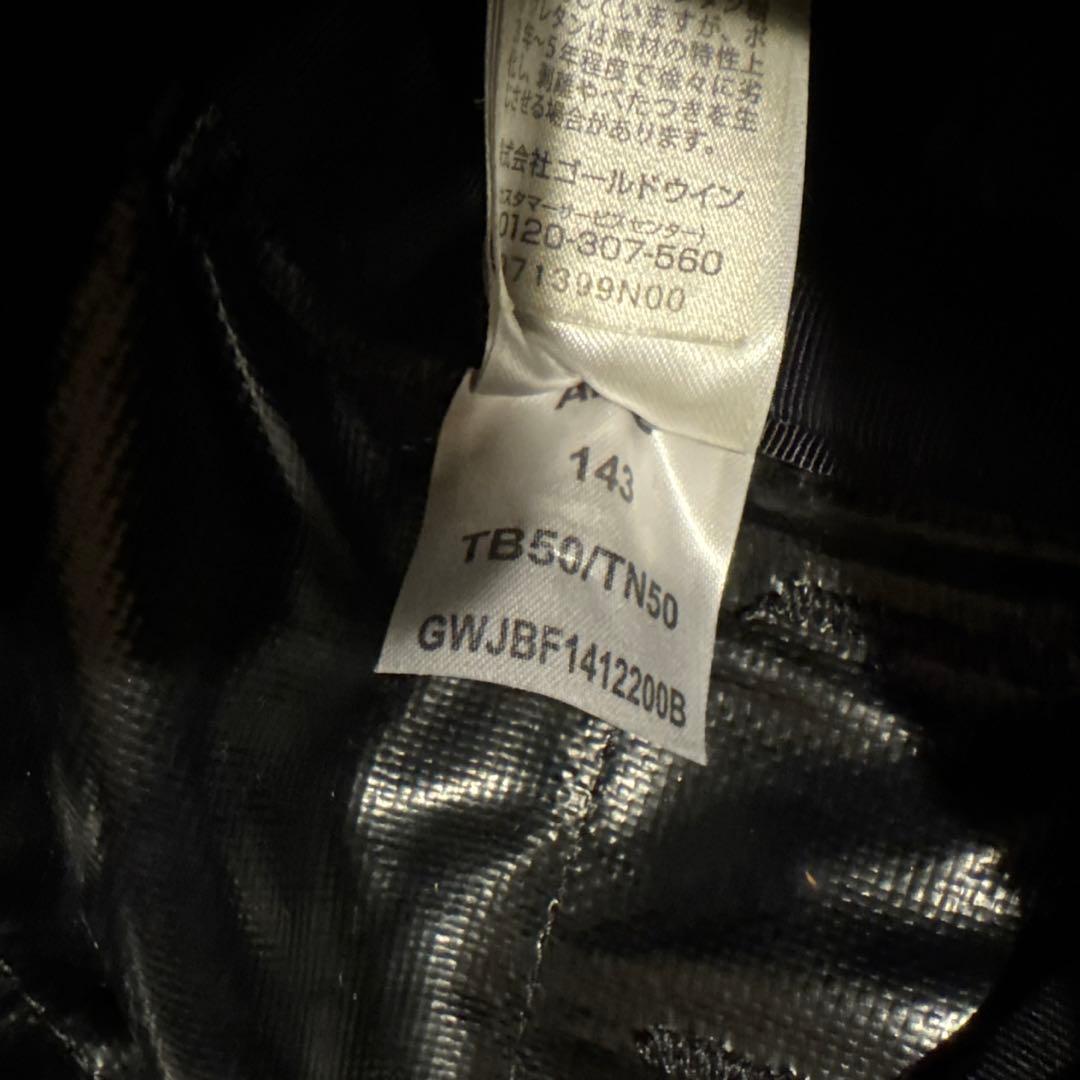 THE NORTH FACE 2WAYバッグ TB50/TN50 リュック
