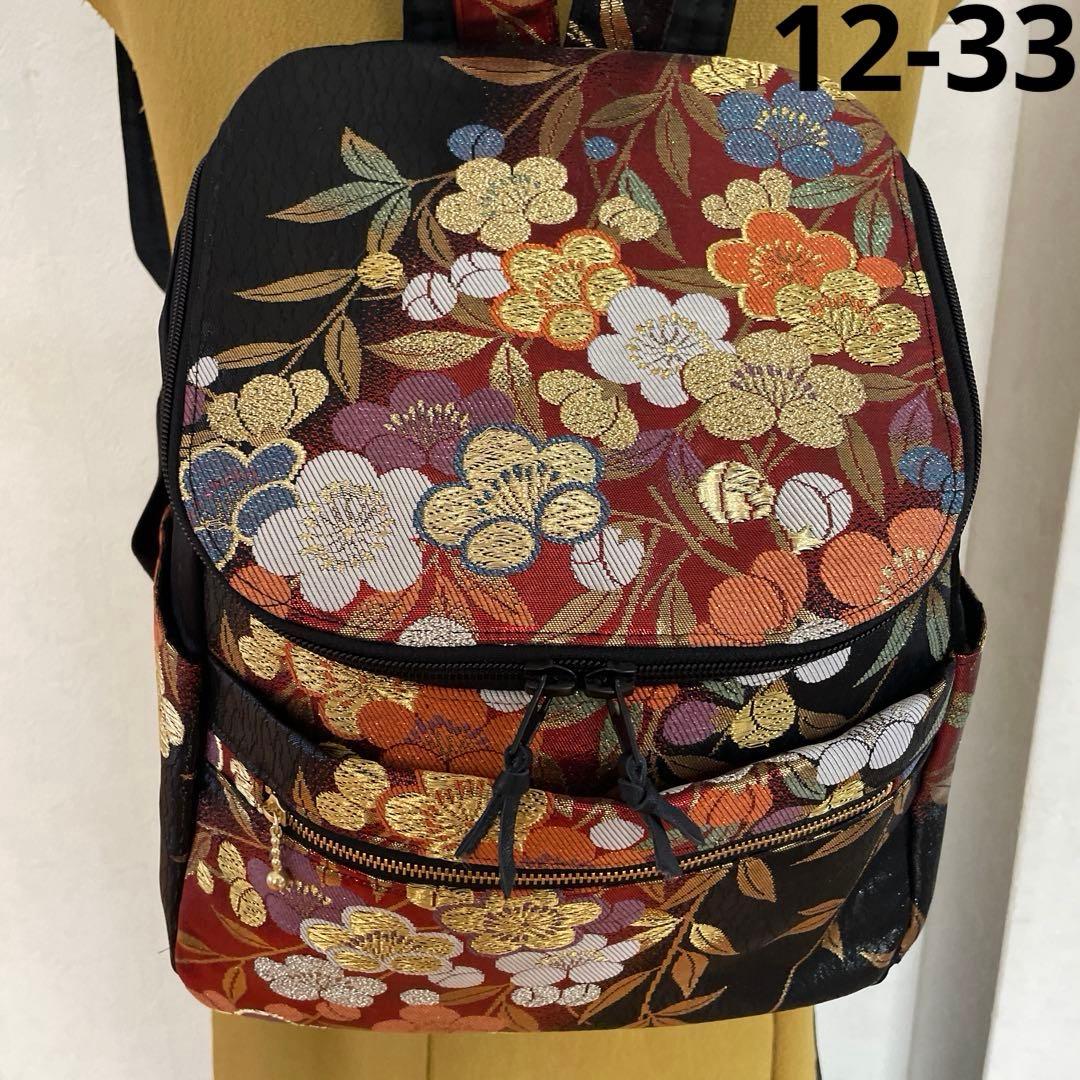 帯リメイクリュック12-33