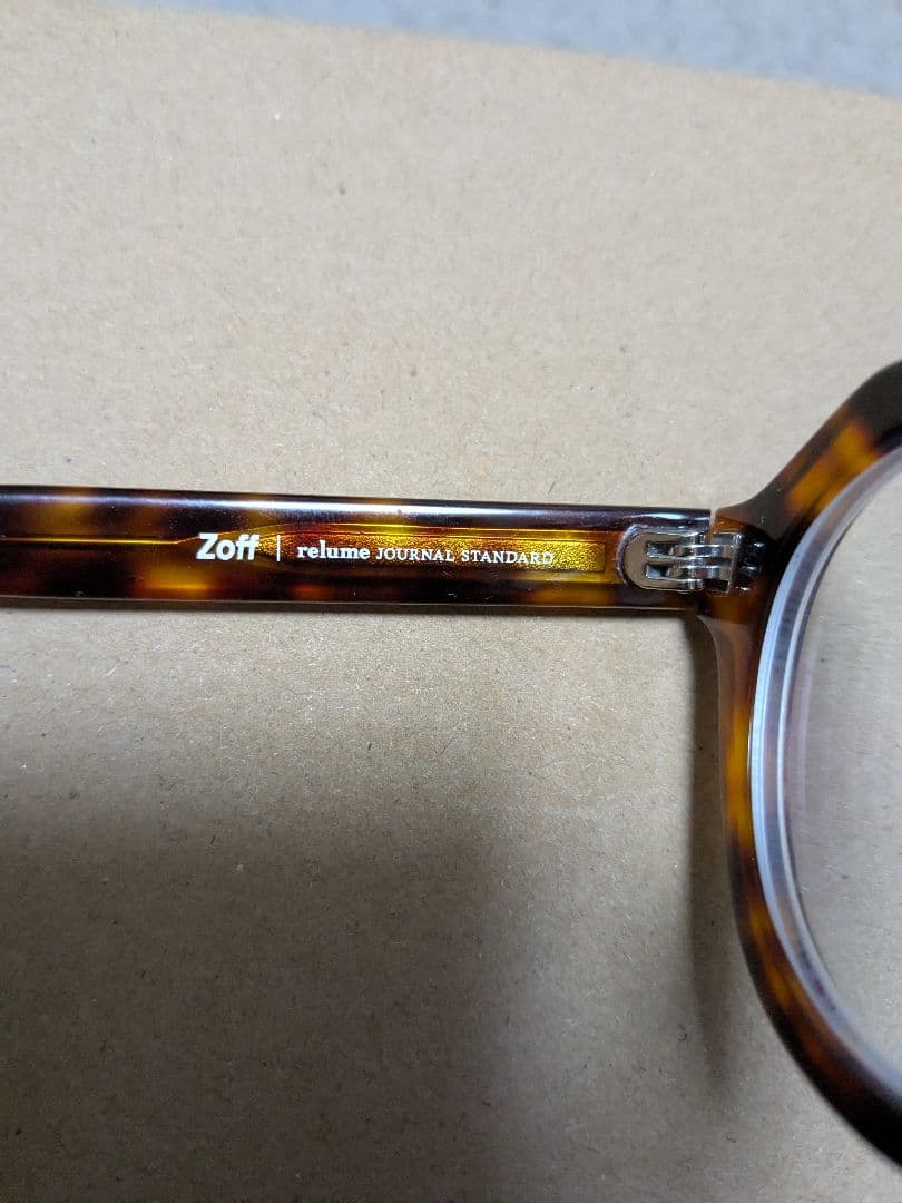 zoffメガネ　度入り　JOURNAL STANDARD relume