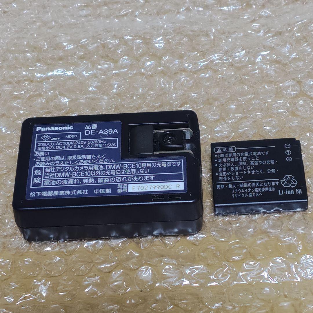 【動作確認済 良品】パナソニックルミックス DMC-FX30 バッテリー 充電器