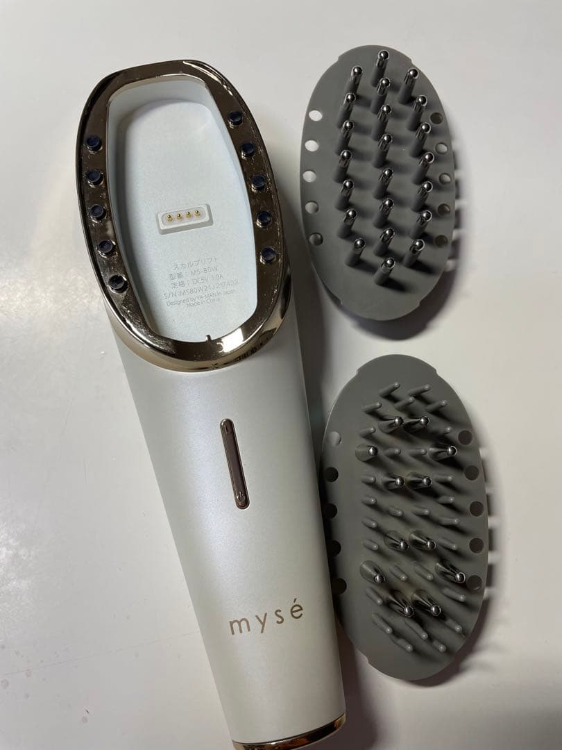 YA-MANミュゼ電気バリブラシ