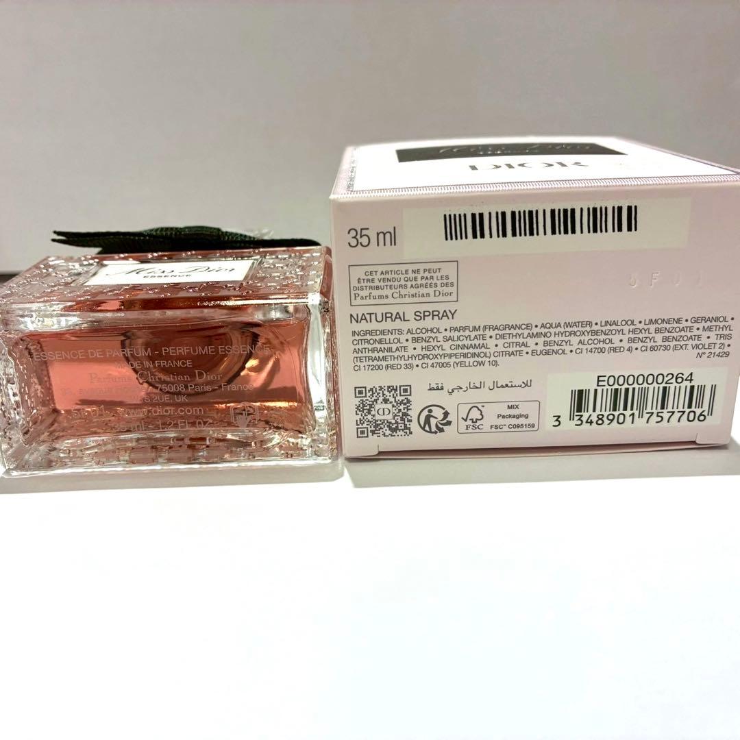 【未使用品】Dior ミスディオール エッセンス 35ml