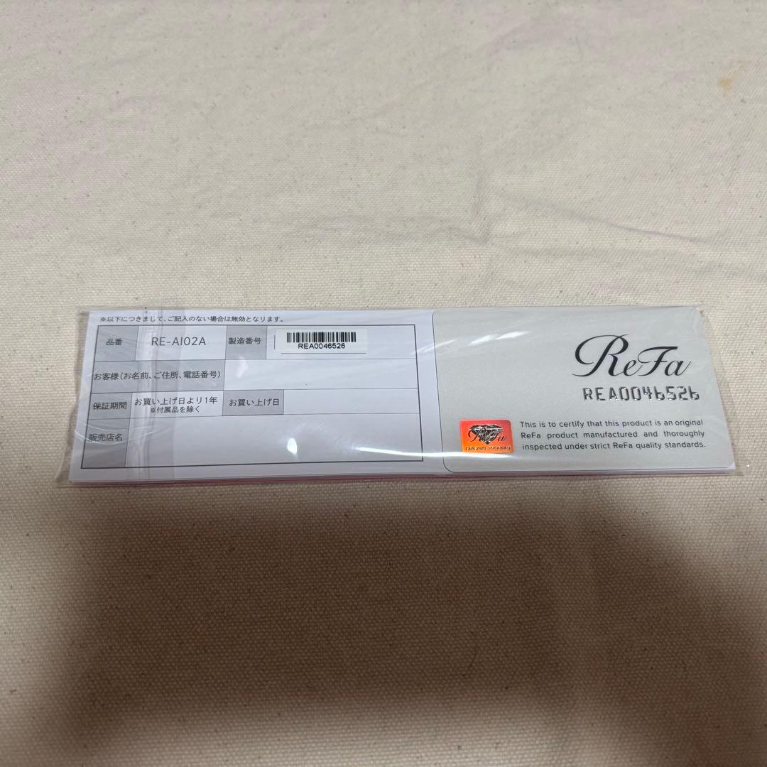 ReFa BEAUTECH FINGER IRON ピンク