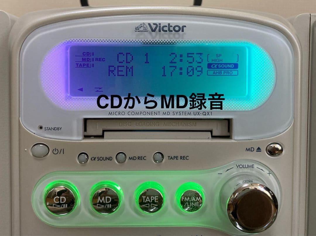 【希少可動整備品】ビクターUX-QX1オールインワン