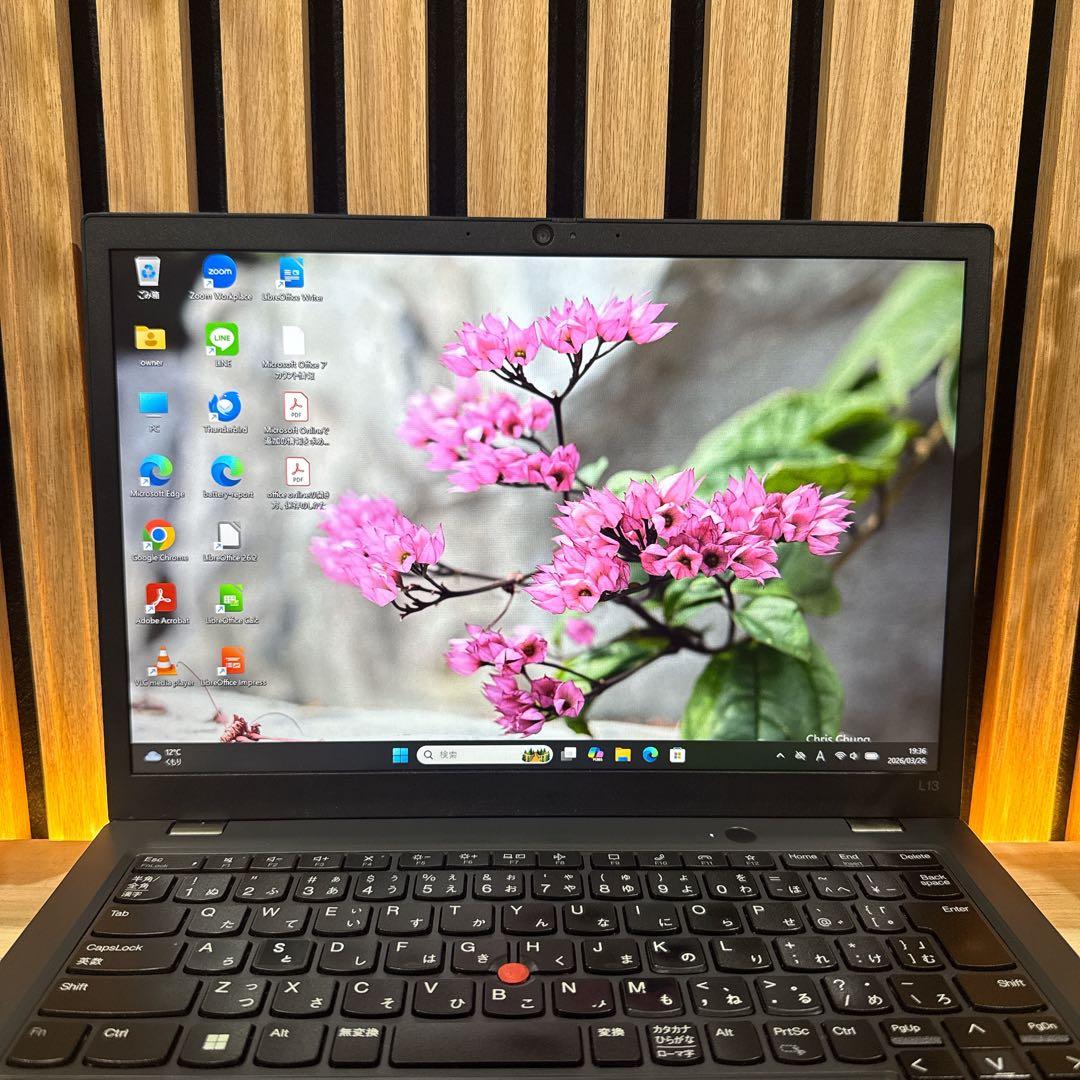 準美品 新型2023年製‼️ThinkPad☘i7搭載☘16GB☘ノートパソコン