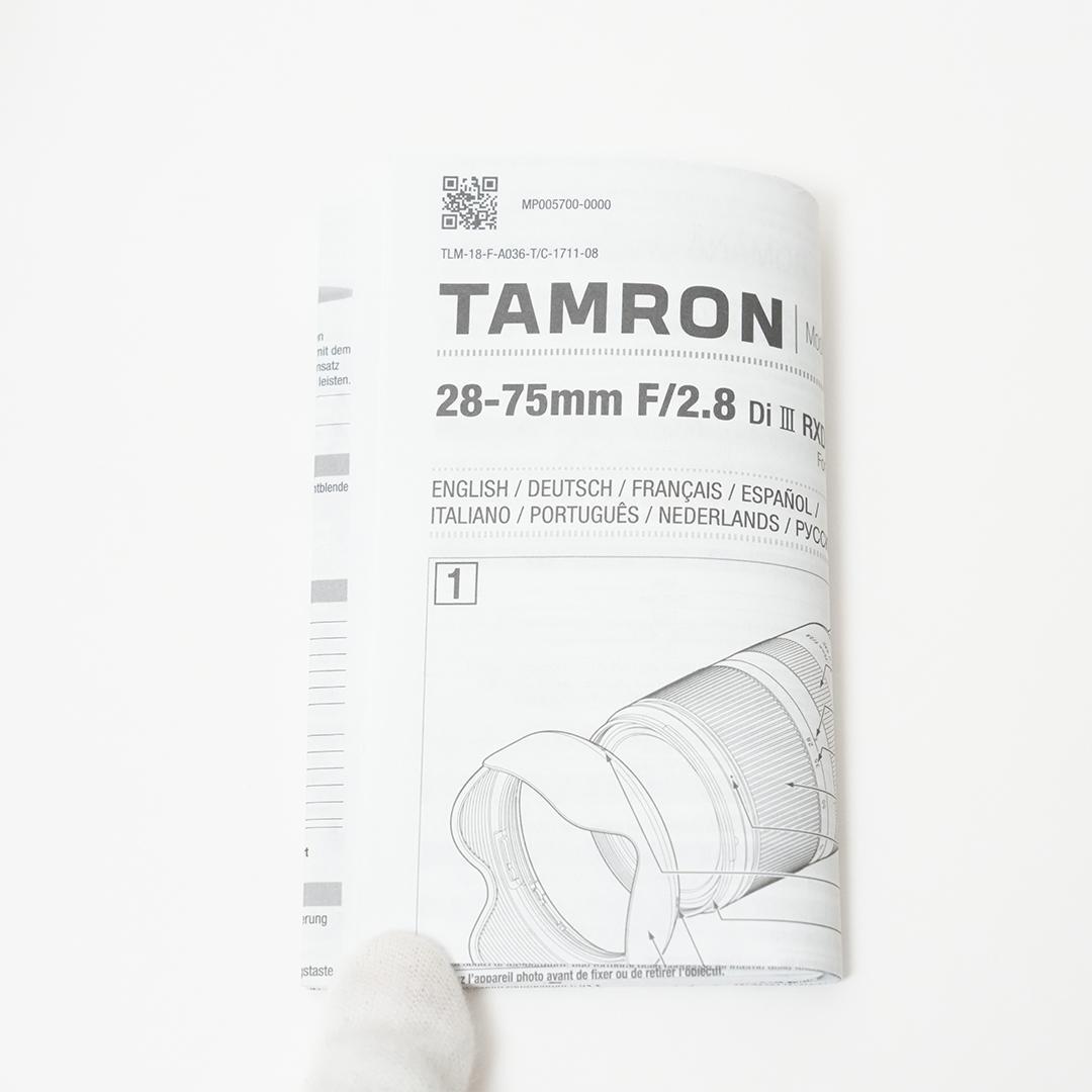 TAMRON タムロン 28-75mm F/2.8 ソニーEマウント