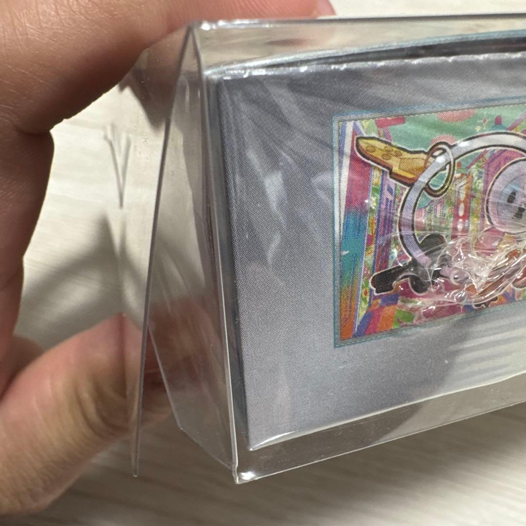 楽園ドラゴーナ シュリンク付き 1box