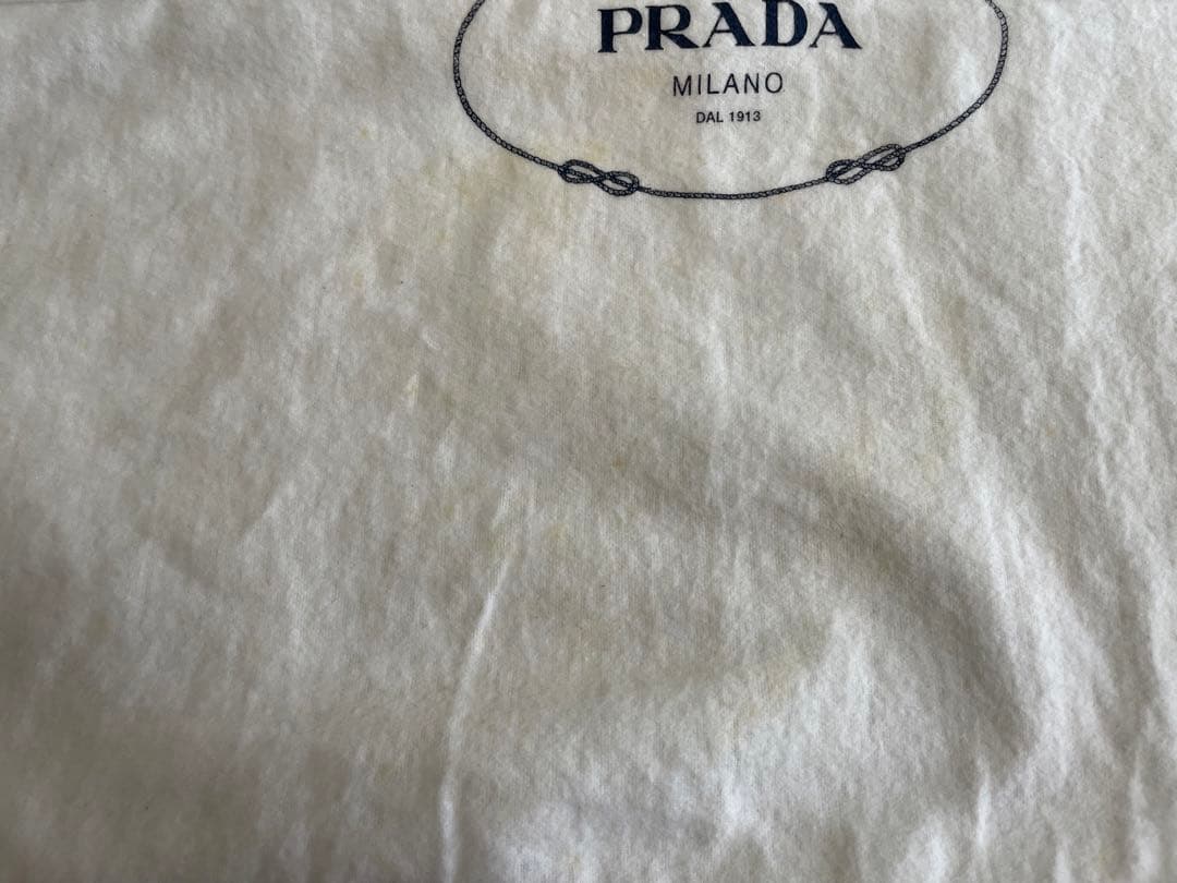 PRADA保存袋　　No.43