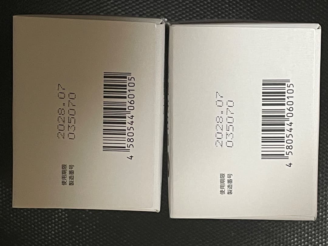 常備浴2本セット