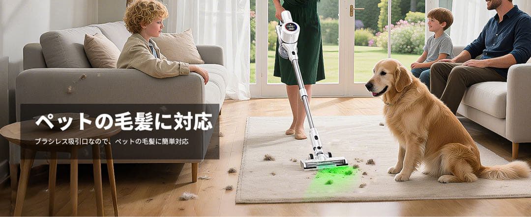 YIEEC コードレス掃除機 75KPa強力吸引