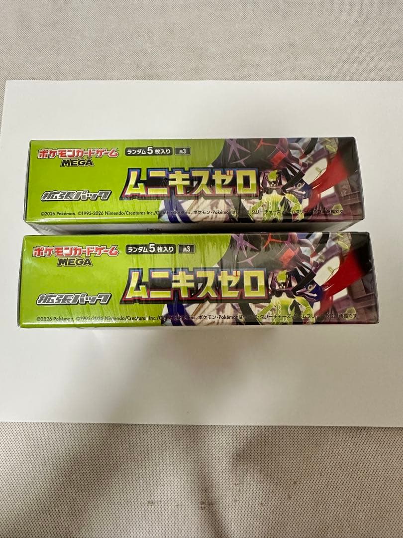 ポケモンカード ムニキスゼロ BOX 2箱 シュリンク付き