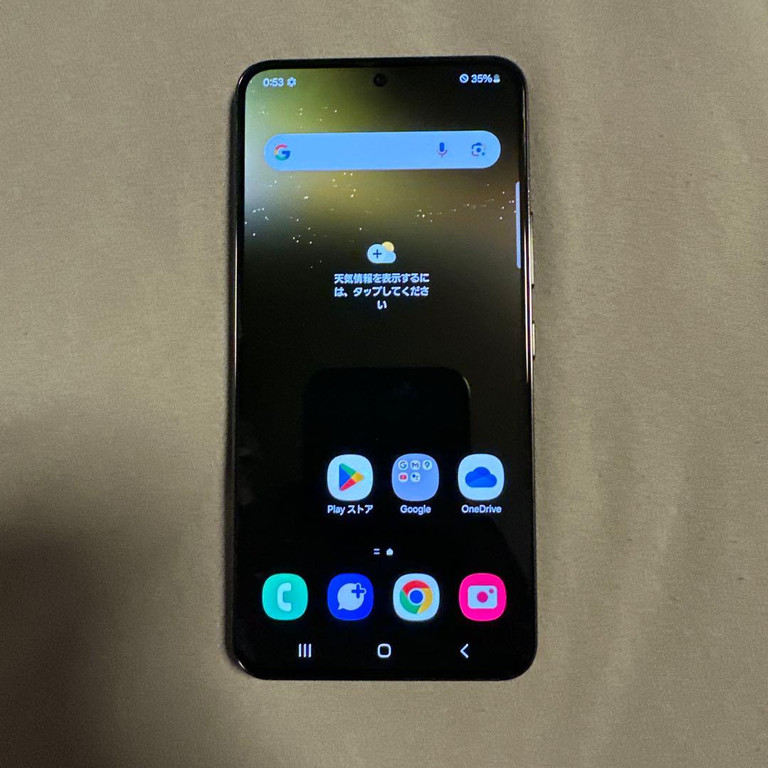 Galaxy S22 SCG13 SiMフリー
