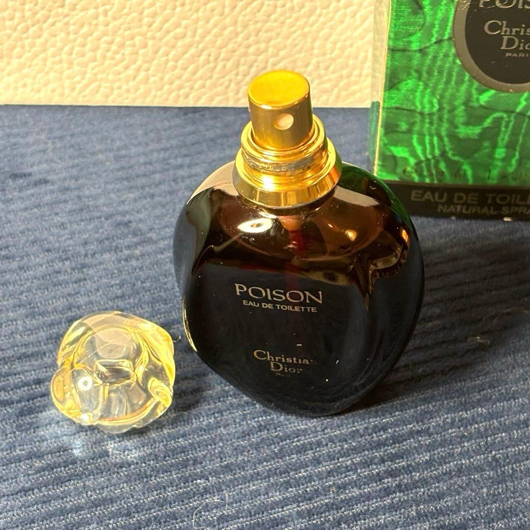 【幻の旧デザイン】未使用級◇希少 ディオール プワゾン 50ml EDT
