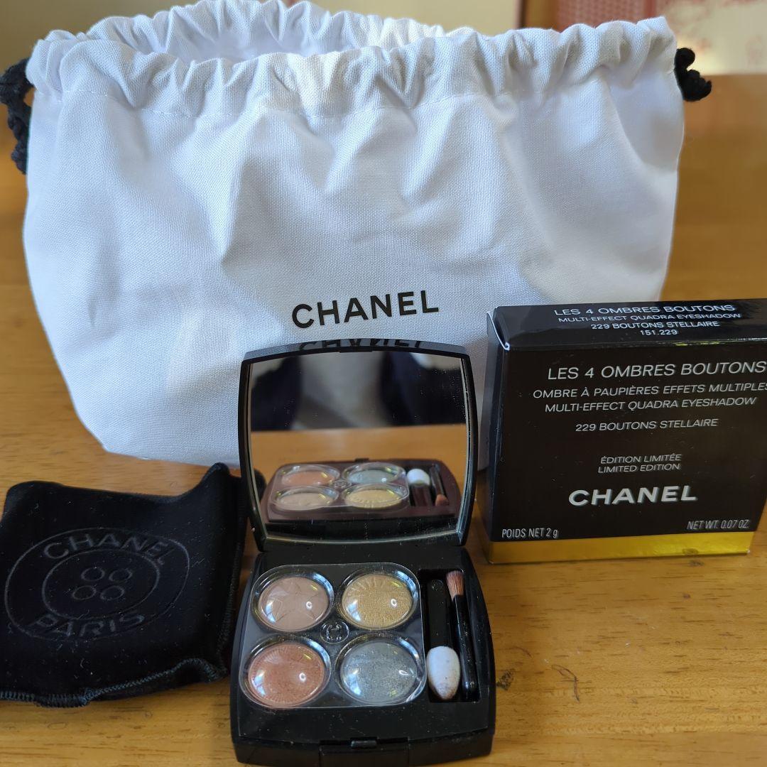 CHANEL オンブル 限定アイシャドウパレット229