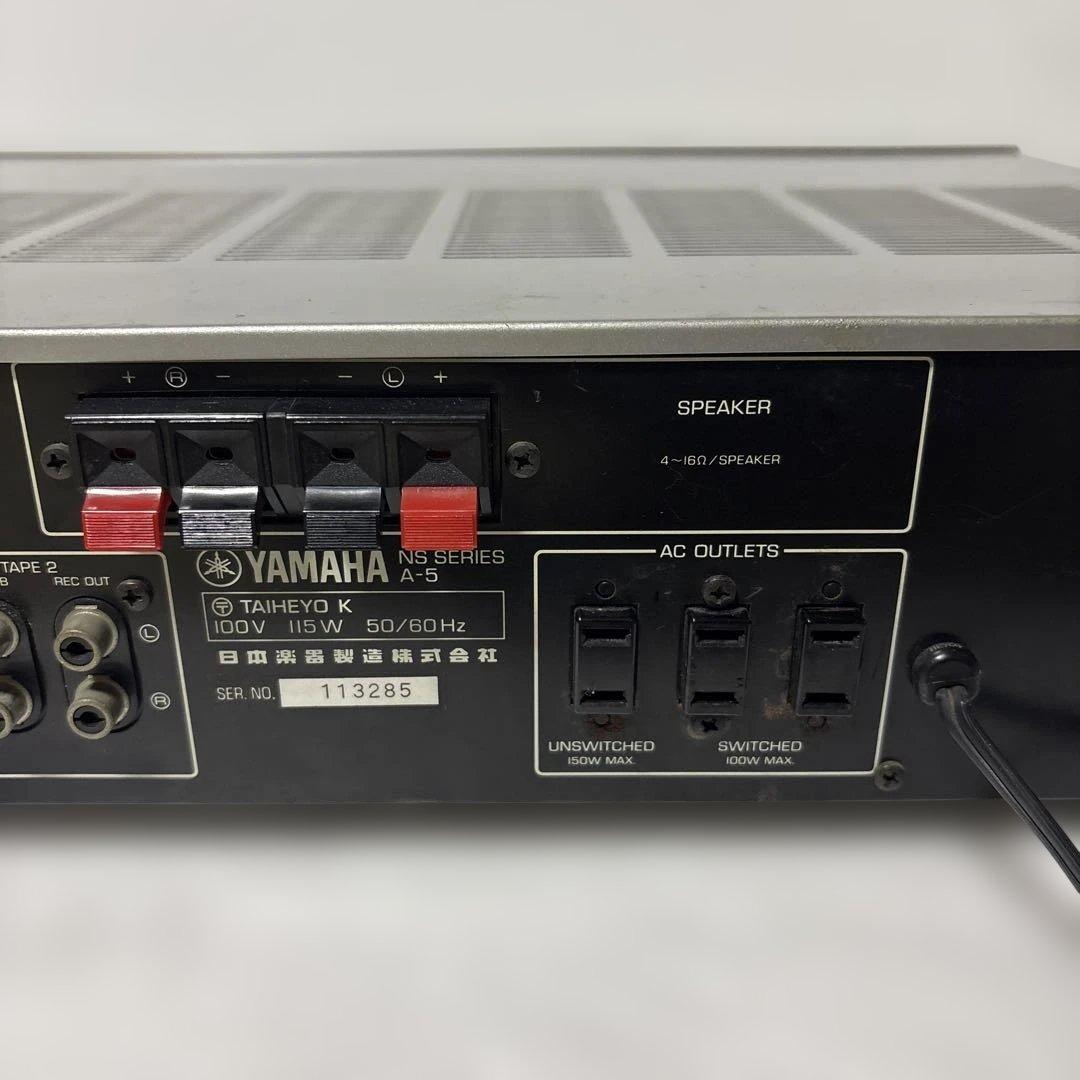 YAMAHA ヤマハ　プリメインアンプ　　A-5