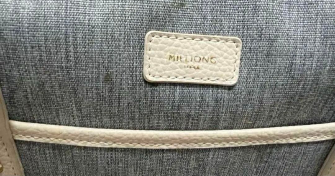 韓国ブランド　ミリオン MILLIONGペットキャリー