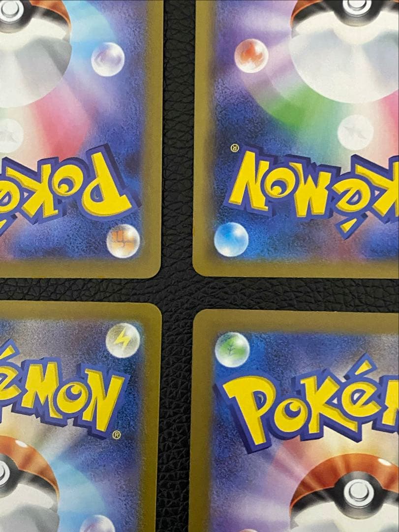 ✨まとめ売り✨6枚　メガゲンガーex MA ゲンガーchr ヤドン&コダックなど