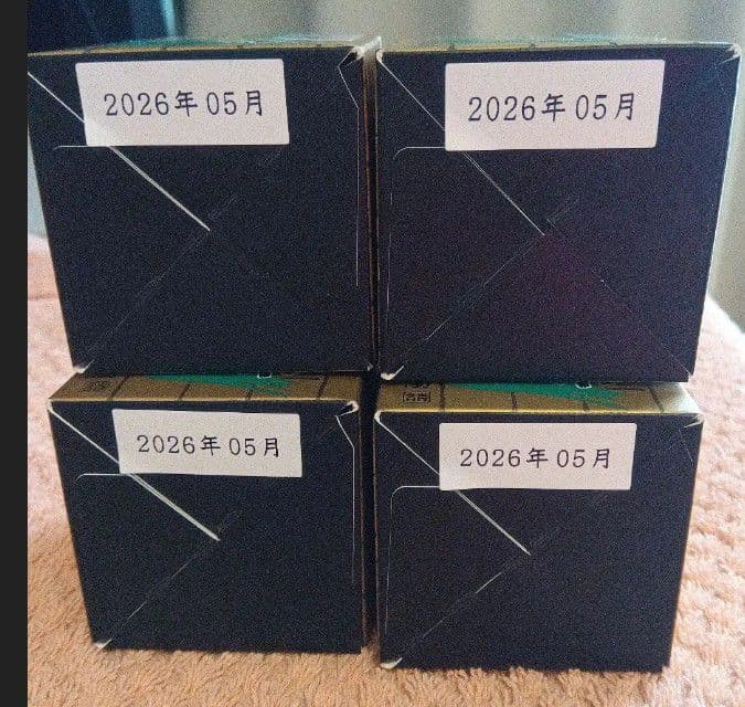 ★四方の薫　30g×４箱★