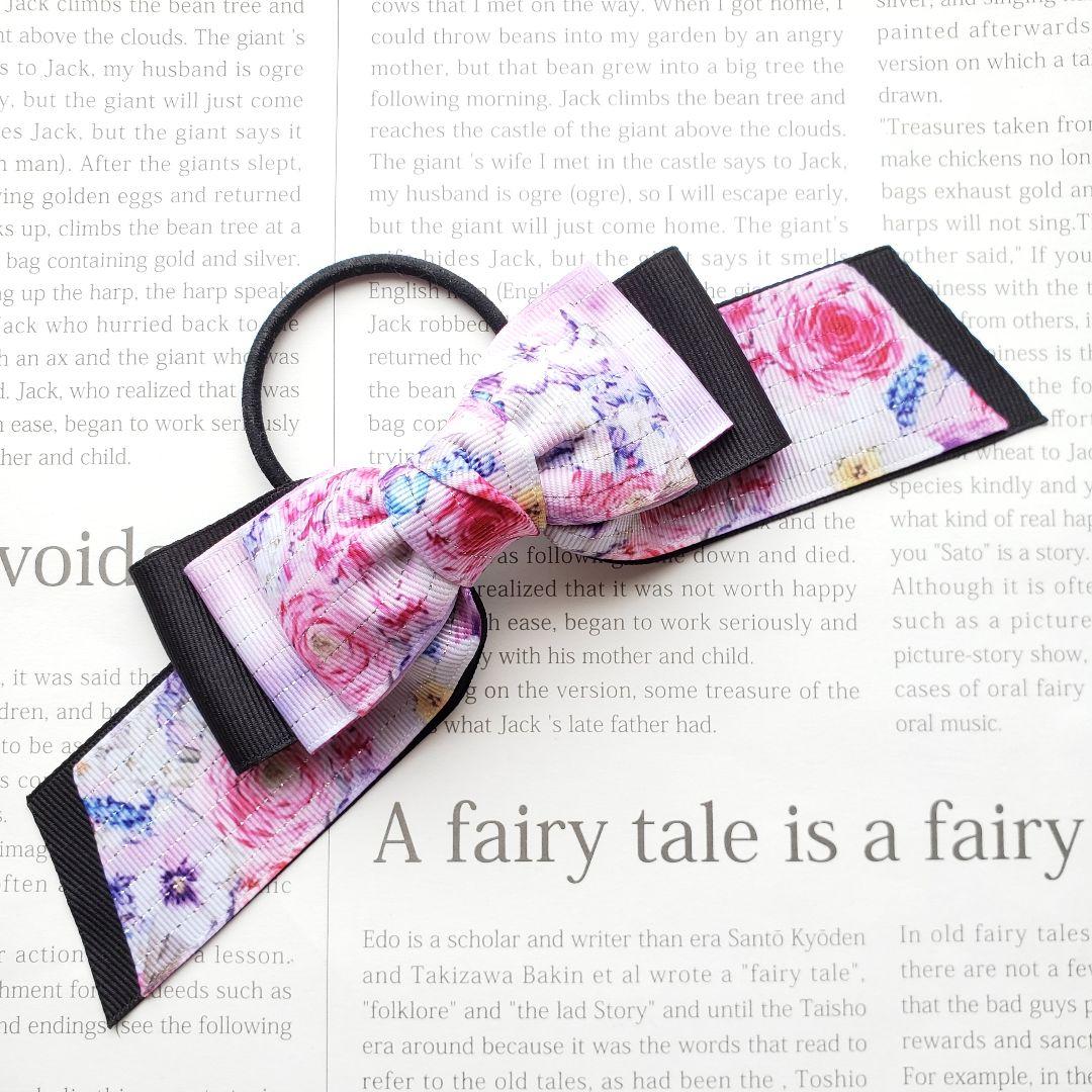 リボン　ヘアゴム♡ひらりリボン♡花柄♡ハンドメイド