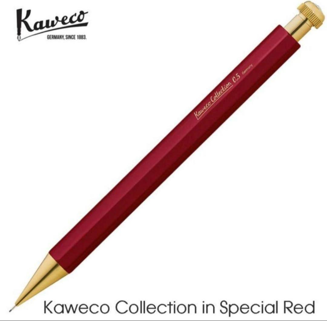 Kaweco Collection 0.5 シャープペンシル レッド　カヴェコ
