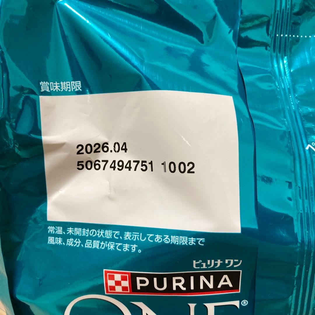 yPURINA ONE グレインフリー チキン 1.6kg×4袋セット