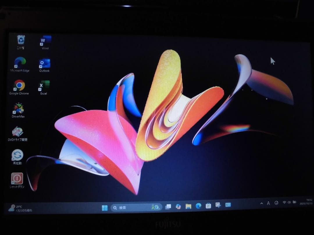 fUJITSU 13.3型 S762/F i5-3320 128GB 8GB