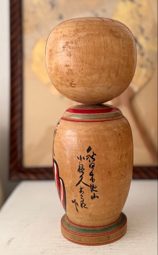 小椋久太郎作　伝統こけし 高さ約29cm　重厚で存在感のある一体
