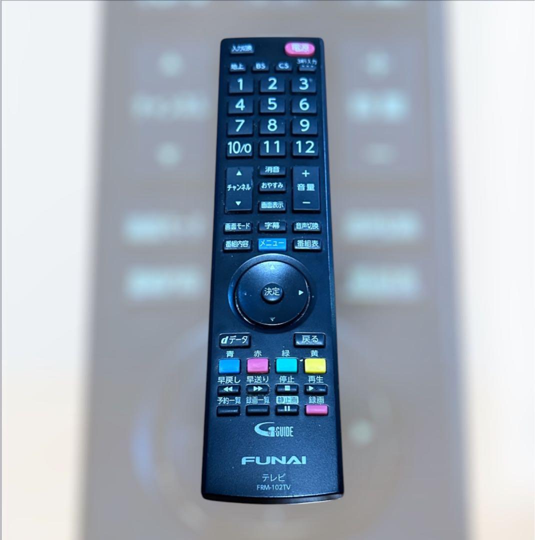 フナイ FUNAI FL-32HB2000 32インチ液晶テレビ スタンド付き