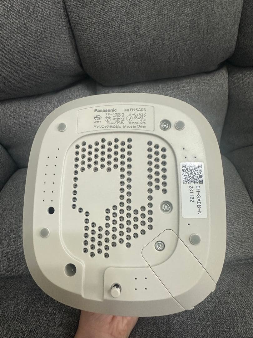 Panasonic スチーマー ナノケア EH-SA0B 美品