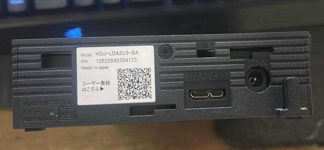 中古　外付けHDD 2TB Buffalo HDJ-LDA2U3-BA