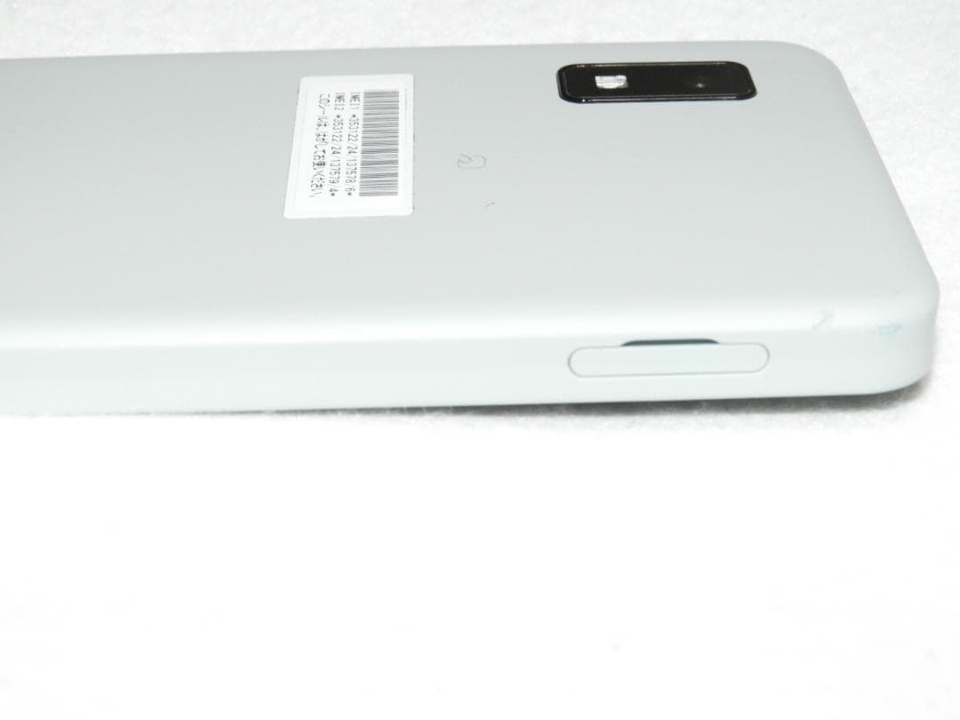 SHARP AQUOS wish3 A302SH ワイモバイル SIMフリー