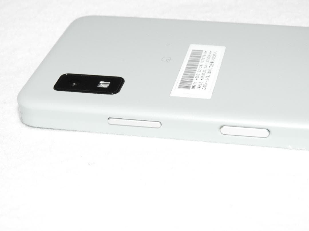 SHARP AQUOS wish3 A302SH ワイモバイル SIMフリー