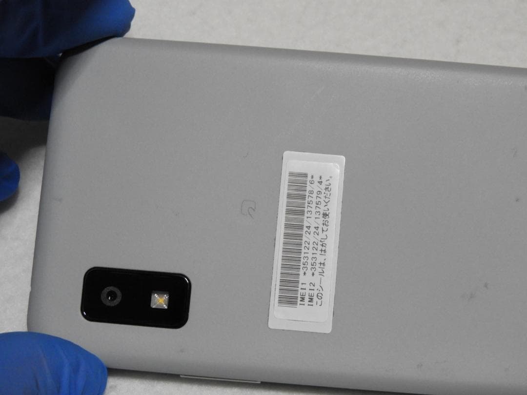 SHARP AQUOS wish3 A302SH ワイモバイル SIMフリー