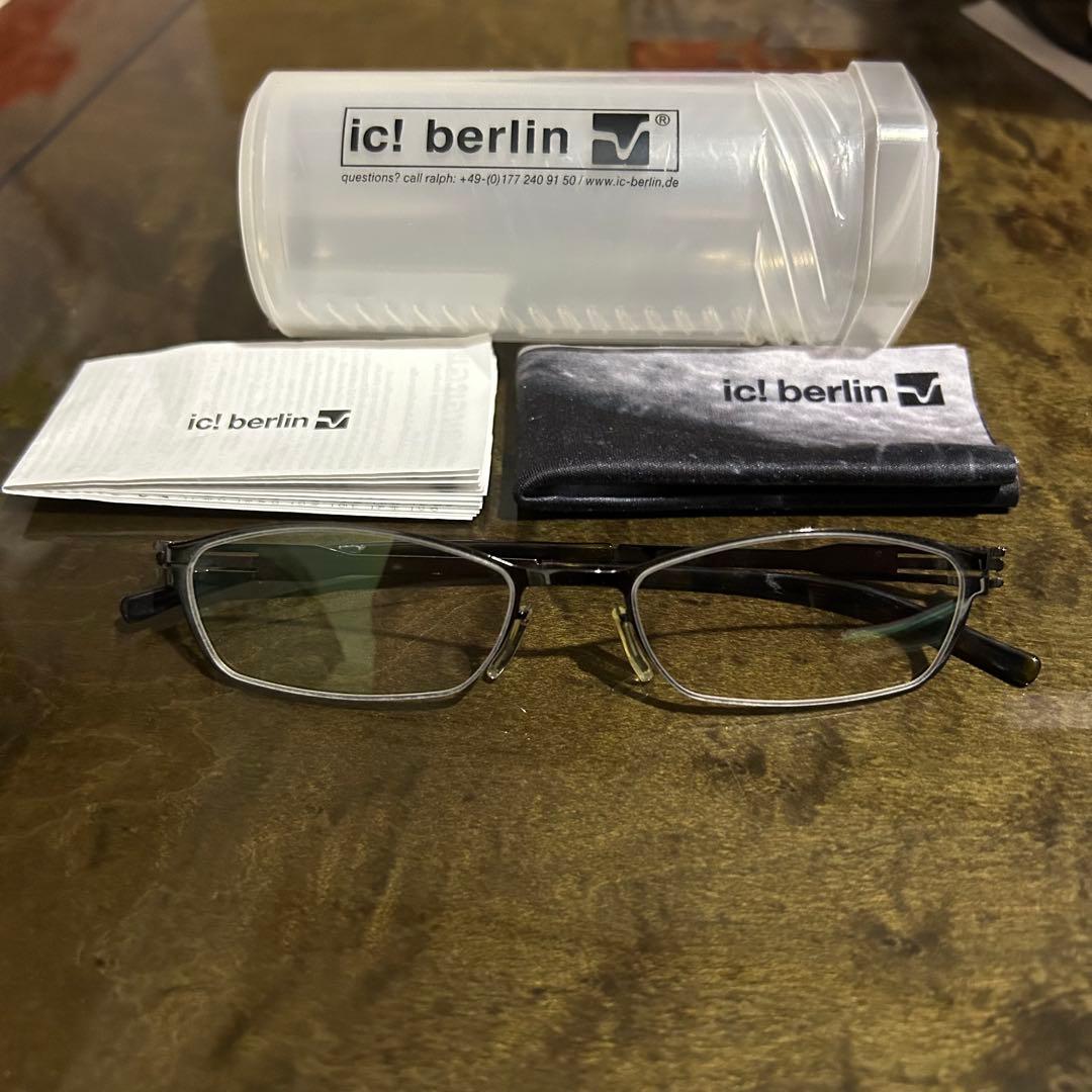 ☆希少 ic! berlin（アイシーベルリン）ハイデルベーレ　綾瀬はるかさん