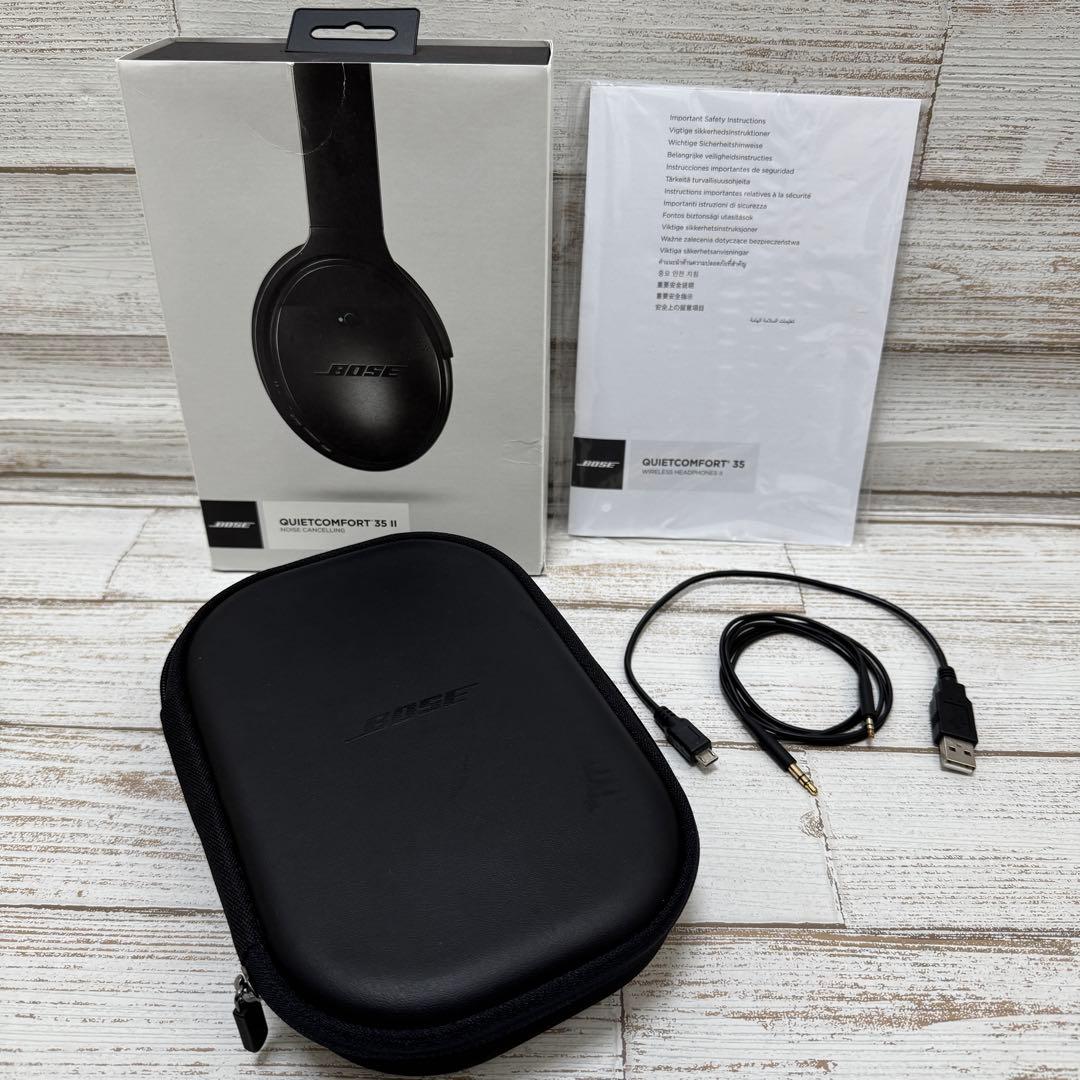 【美品】BOSE Quiet Comfort 35 Ⅱ BLACK