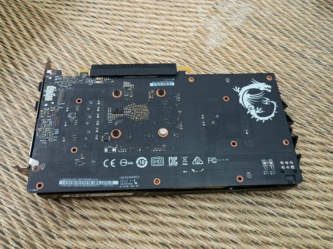 MSI GeForce GTX 1650 4GB ジャンク品
