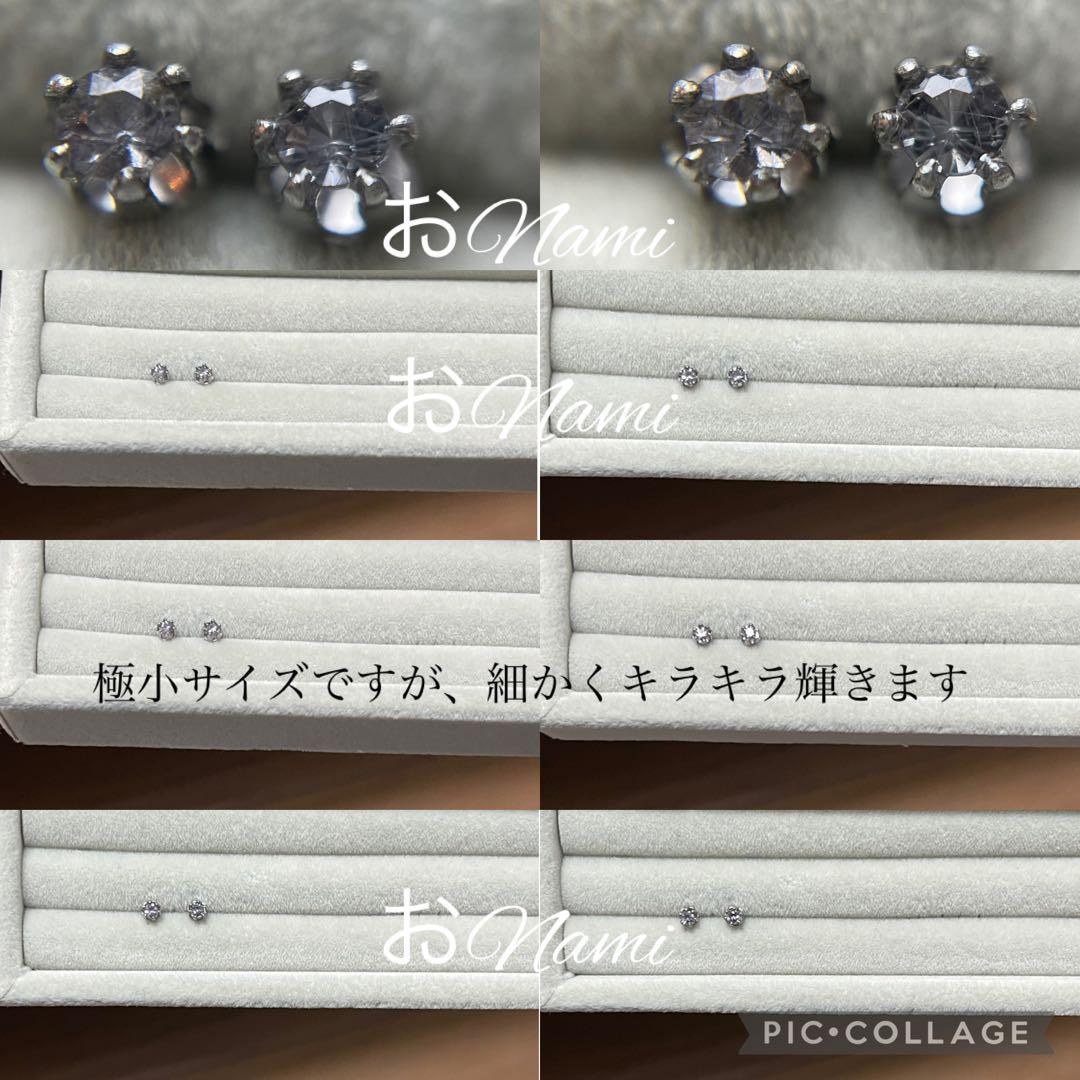 【天然ベキリーブルーガーネット・カラーチェンジガーネット】2mm